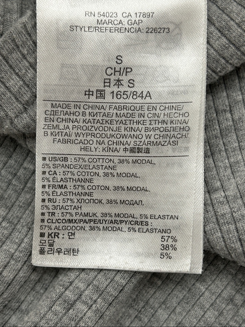 GapBody Ribbed Tank Top. Small - Picture 4 of 4